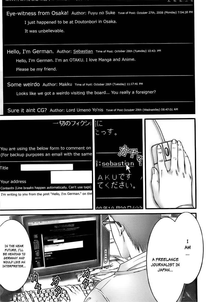 Gantz Chap 283 - Next Chap 284