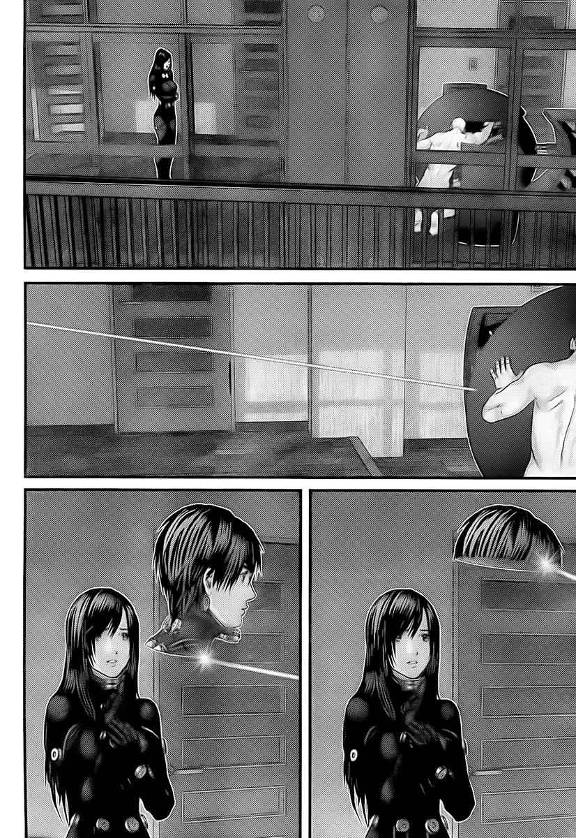 Gantz Chap 297 - Next Chap 298