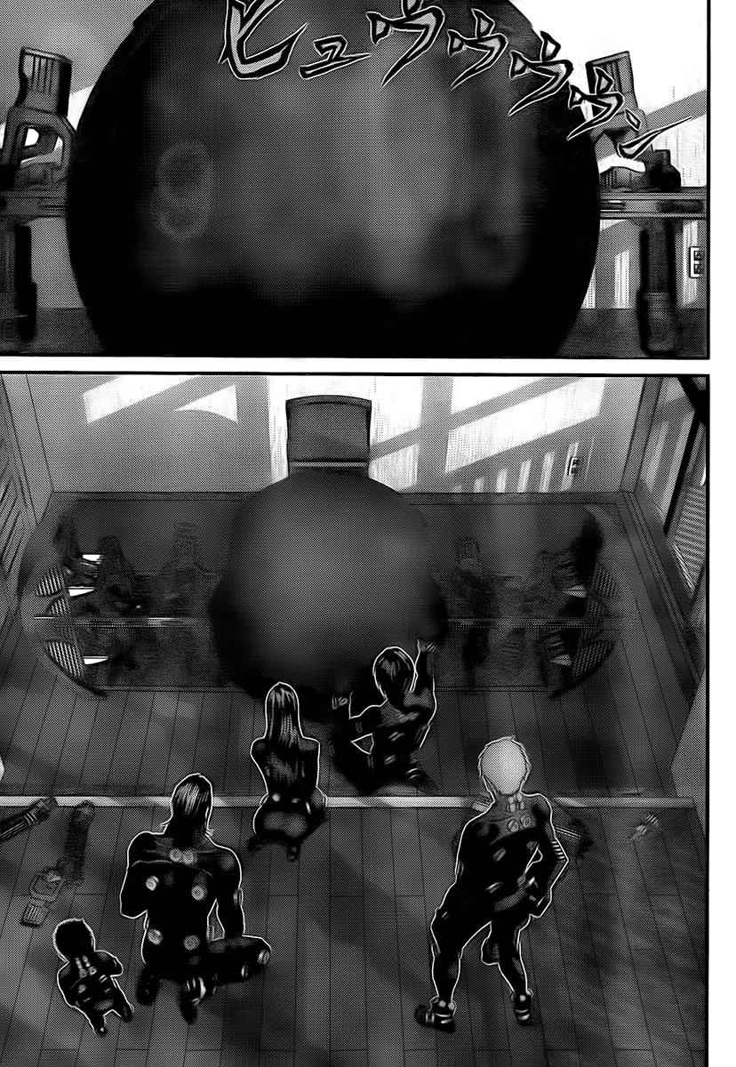 Gantz Chap 297 - Next Chap 298