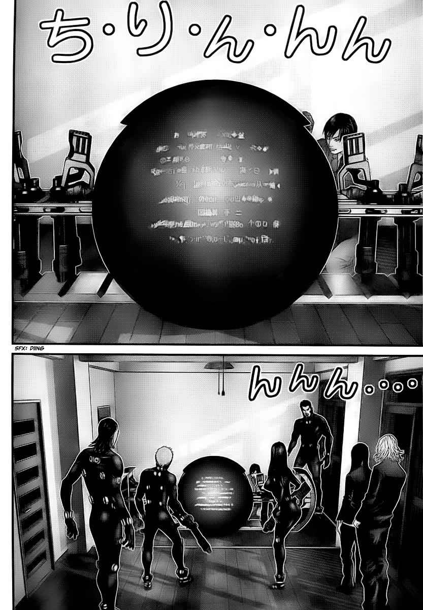 Gantz Chap 295 - Next Chap 296