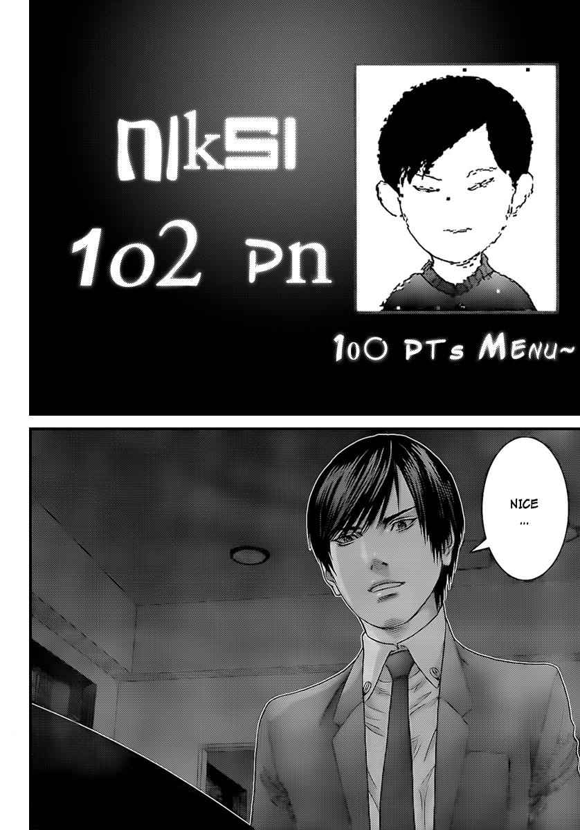 Gantz Chap 296 - Next Chap 297