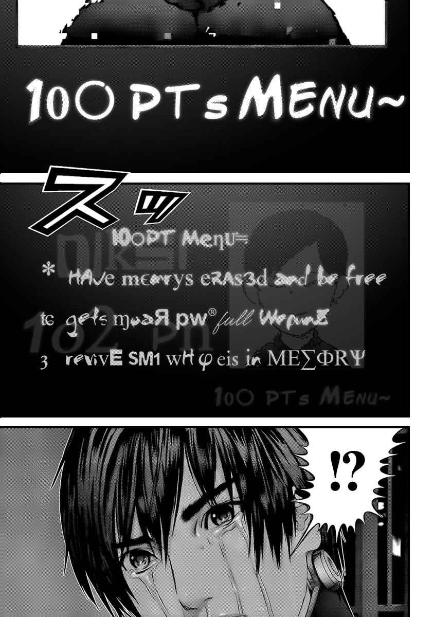 Gantz Chap 296 - Next Chap 297