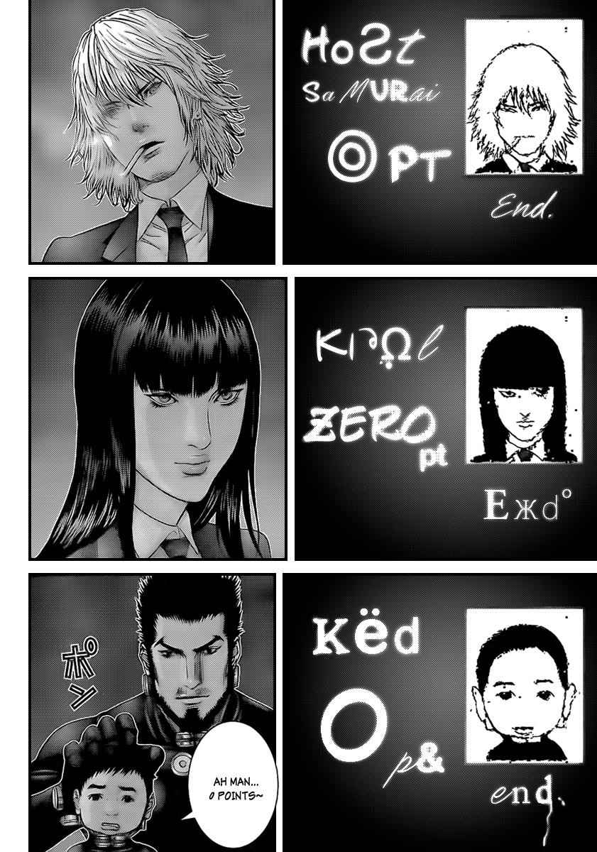 Gantz Chap 296 - Next Chap 297