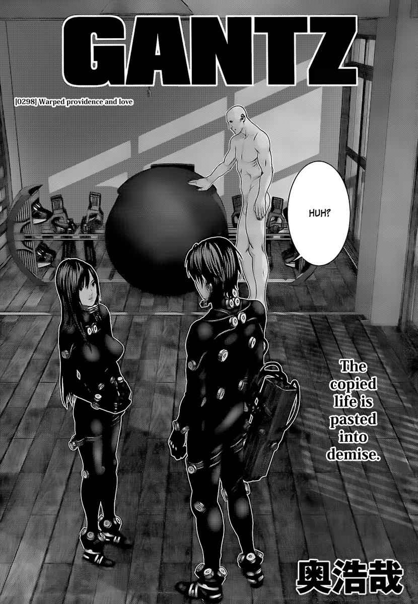 Gantz Chap 298 - Next Chap 299