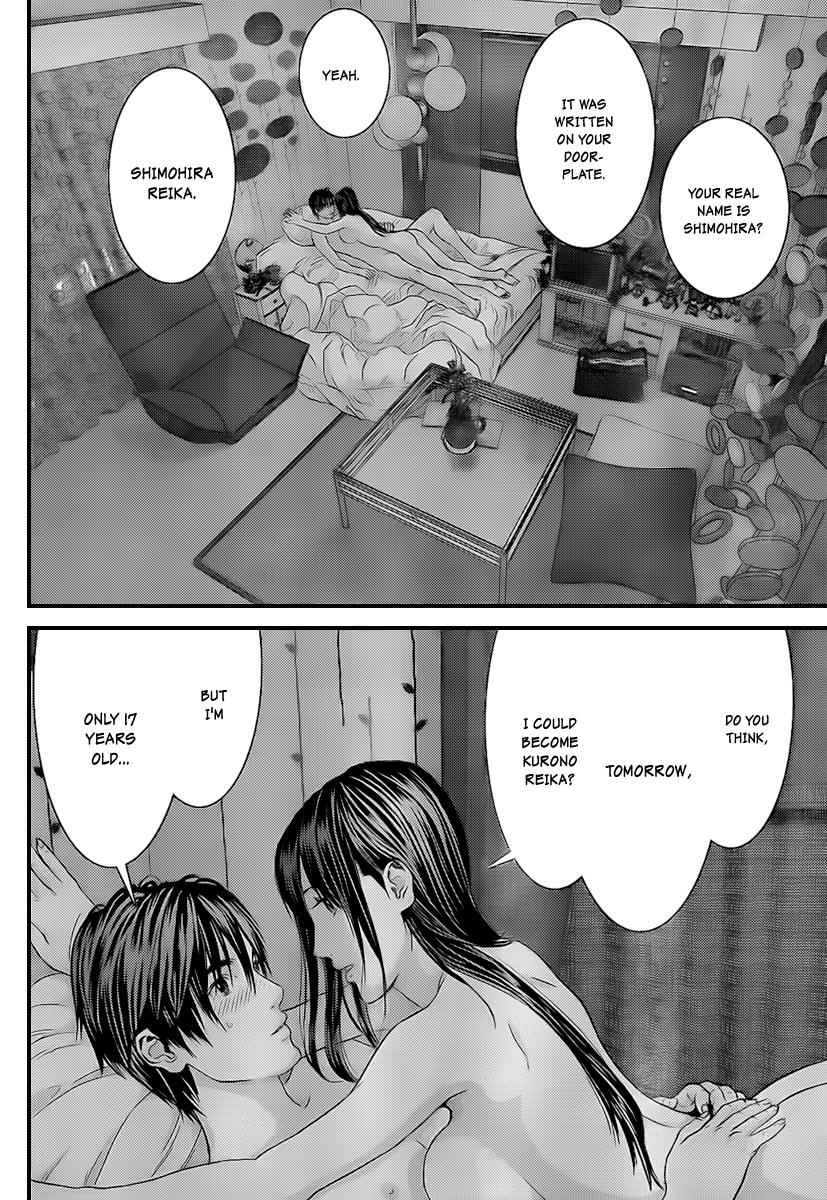 Gantz Chap 299 - Next Chap 300