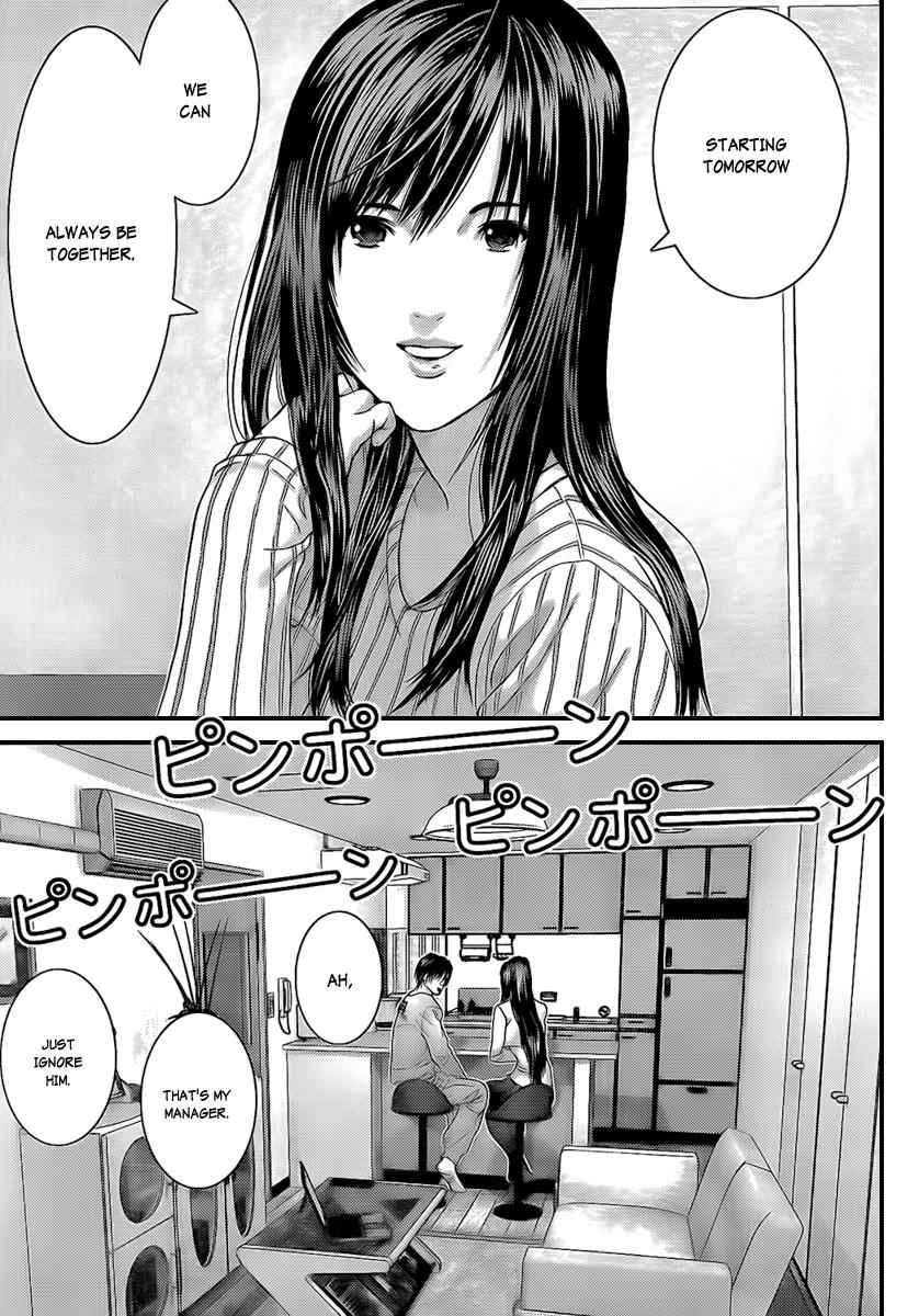 Gantz Chap 299 - Next Chap 300