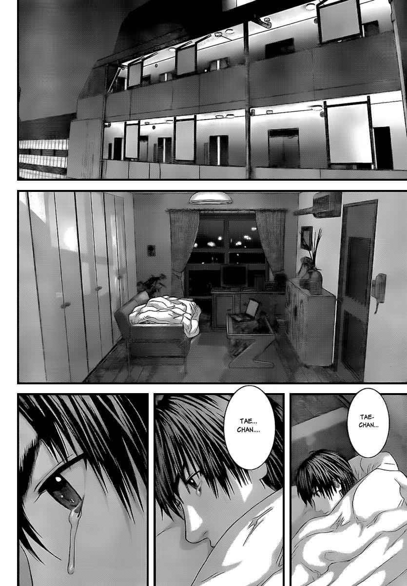 Gantz Chap 299 - Next Chap 300
