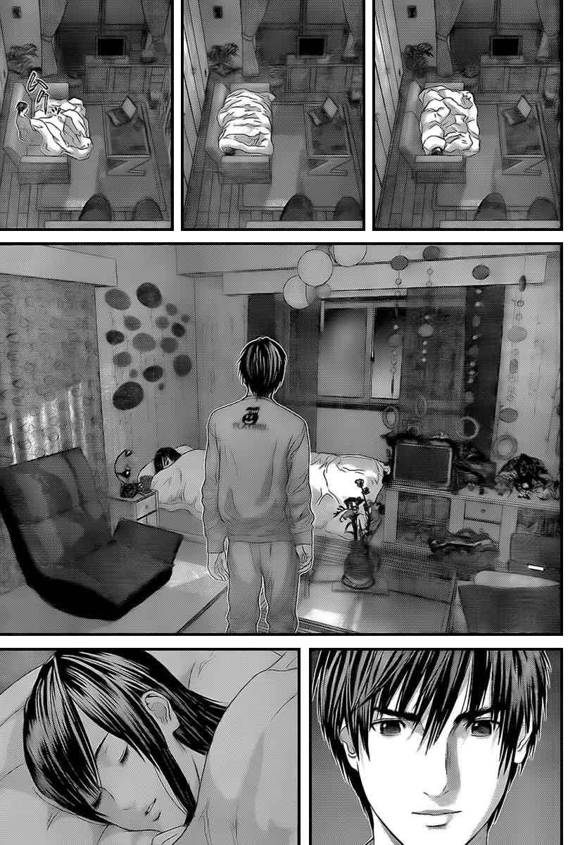 Gantz Chap 299 - Next Chap 300