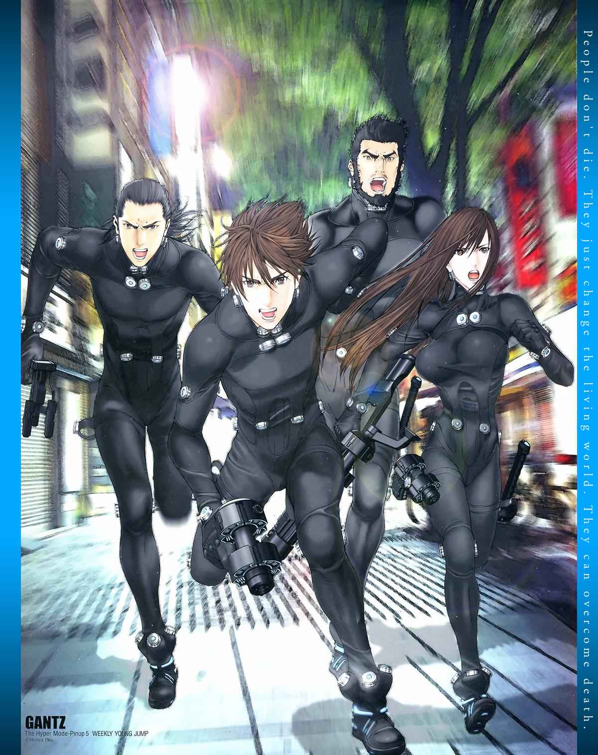 Gantz Chap 292 - Next Chap 293