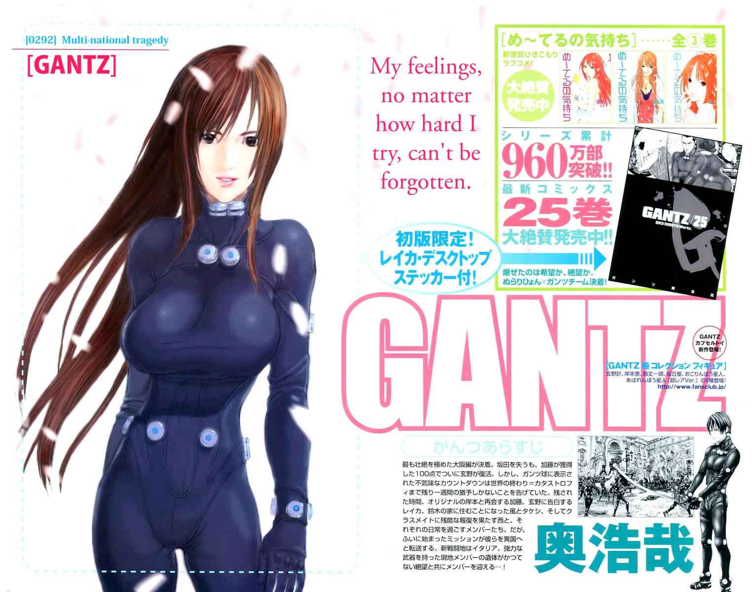 Gantz Chap 292 - Next Chap 293