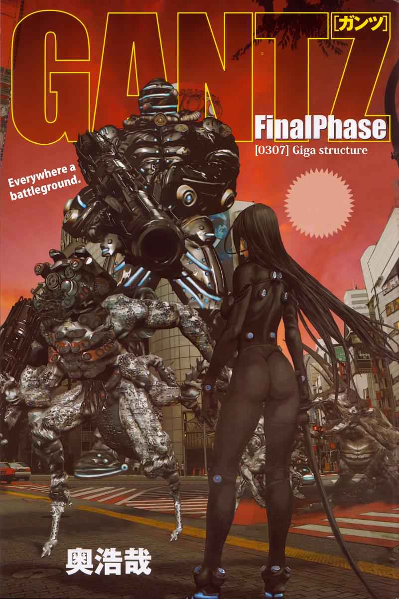 Gantz Chap 307 - Next Chap 308