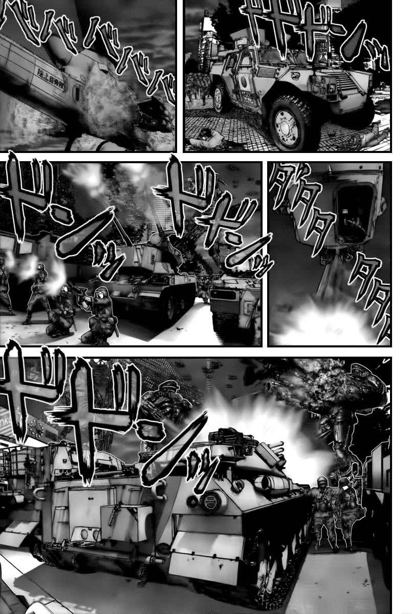Gantz Chap 307 - Next Chap 308