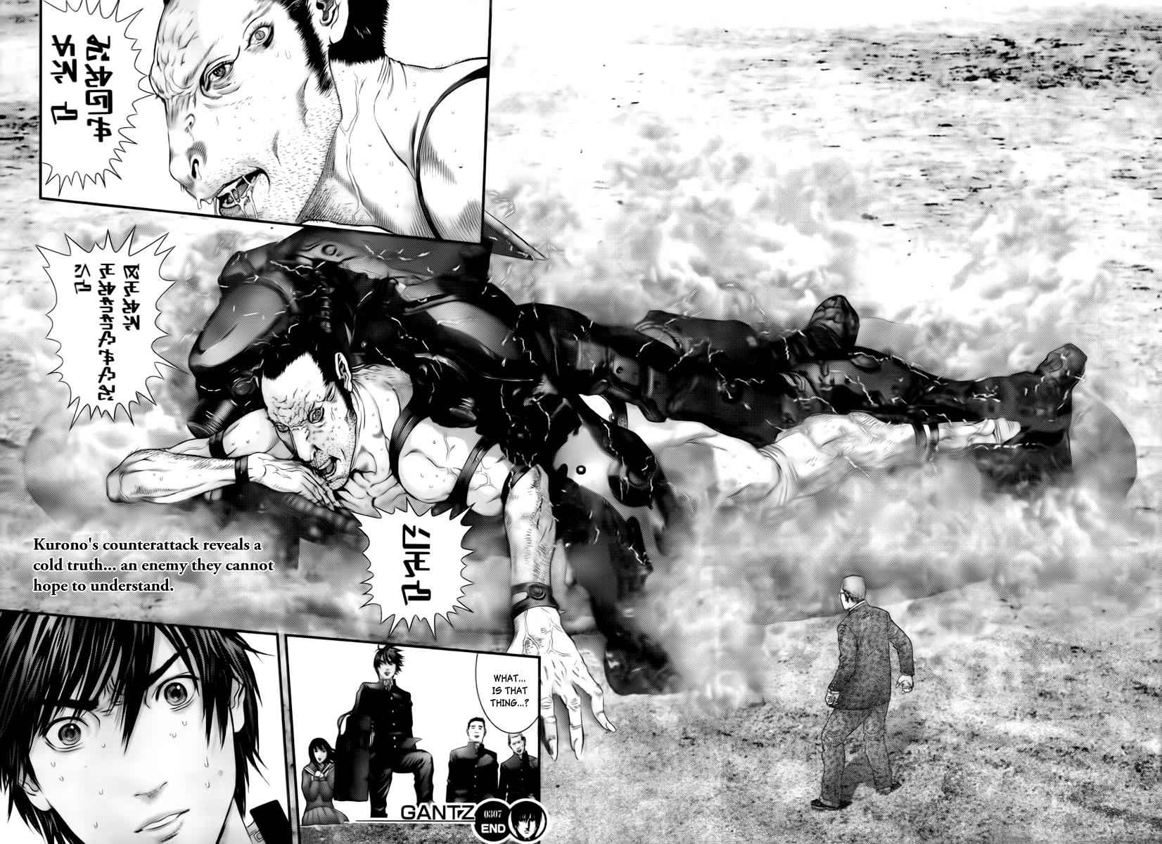 Gantz Chap 307 - Next Chap 308