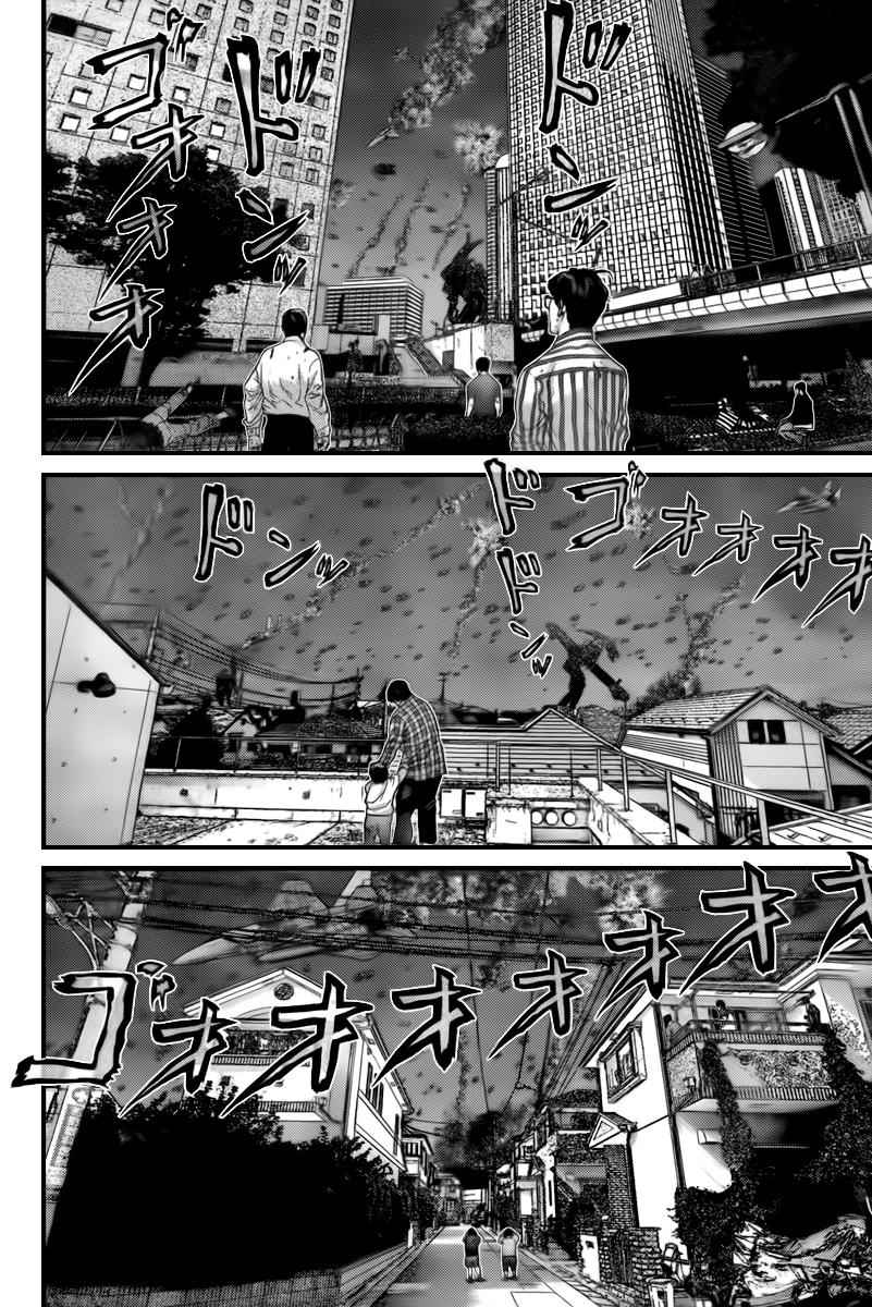 Gantz Chap 307 - Next Chap 308