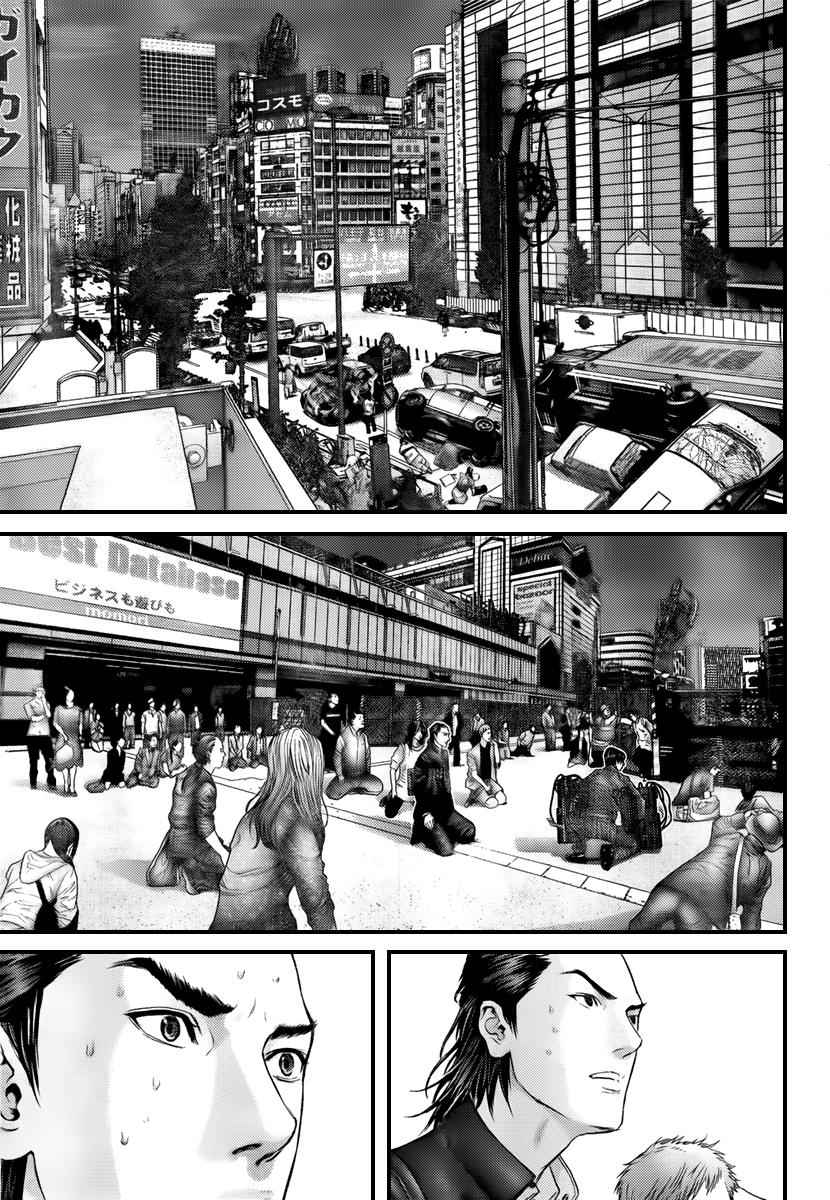 Gantz Chap 304 - Next Chap 305