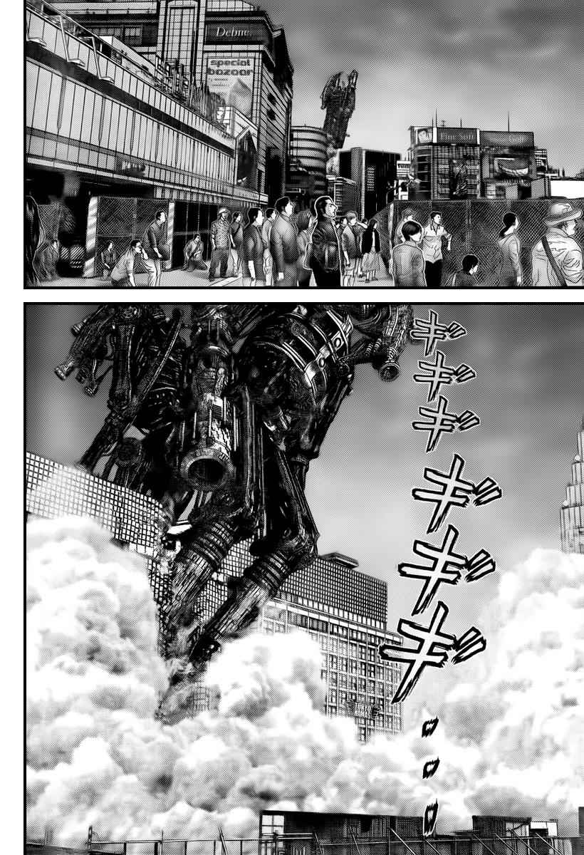 Gantz Chap 304 - Next Chap 305