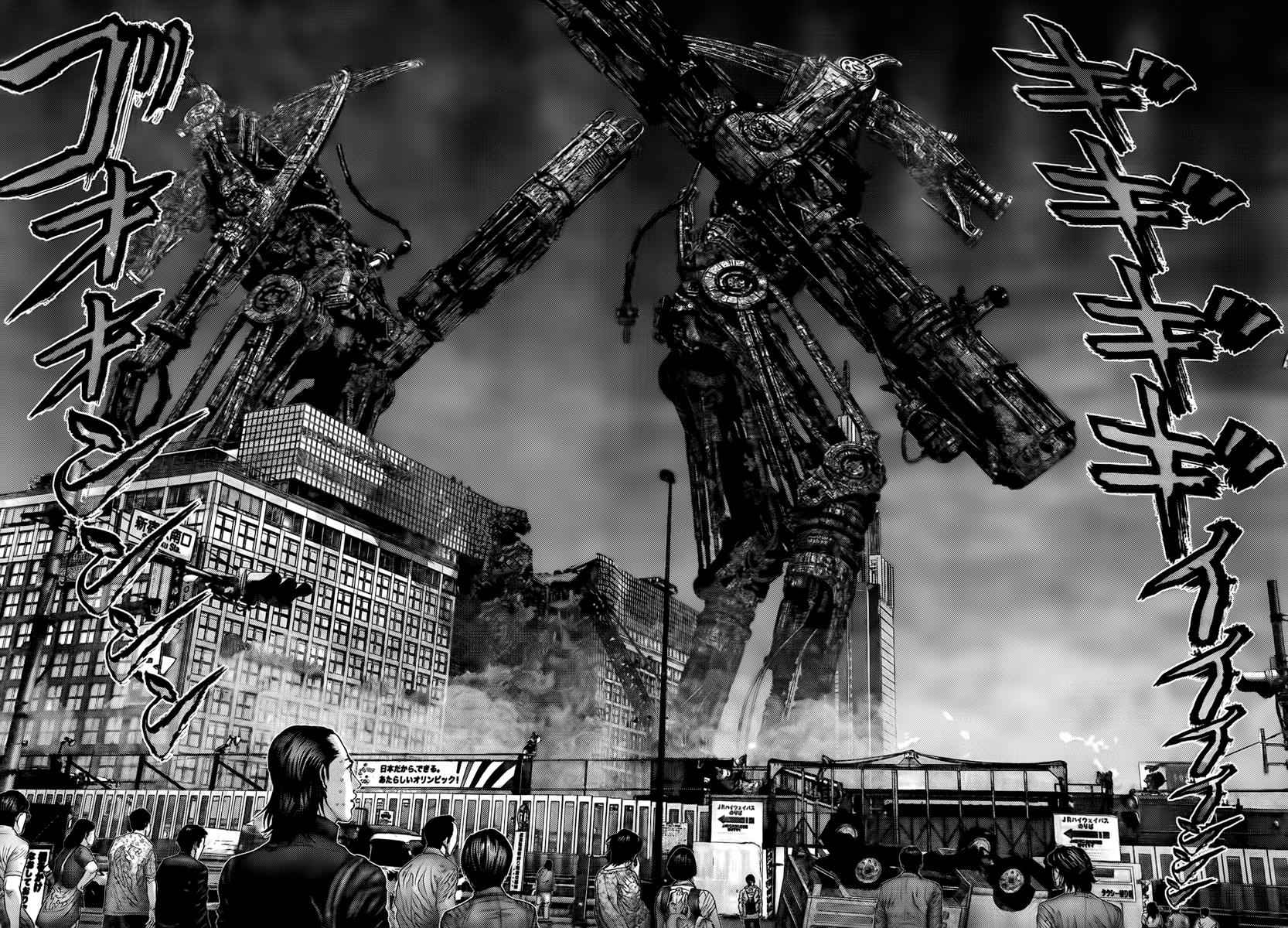 Gantz Chap 305 - Next Chap 306