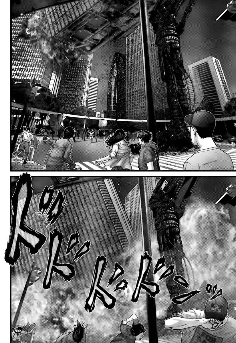 Gantz Chap 305 - Next Chap 306