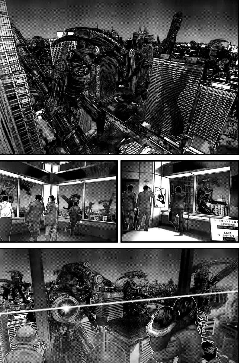 Gantz Chap 305 - Next Chap 306