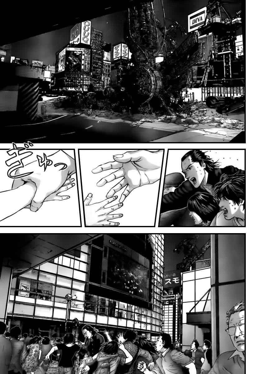 Gantz Chap 305 - Next Chap 306