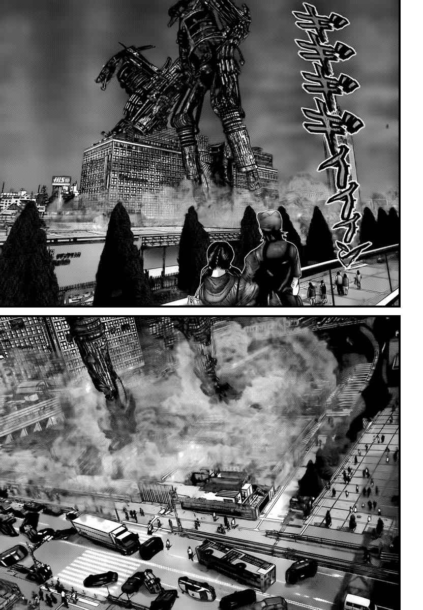 Gantz Chap 305 - Next Chap 306