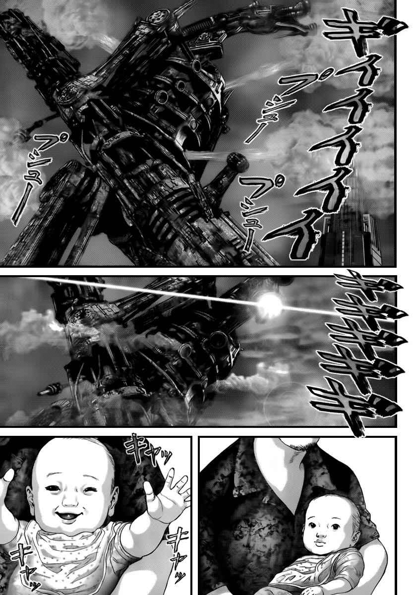 Gantz Chap 305 - Next Chap 306