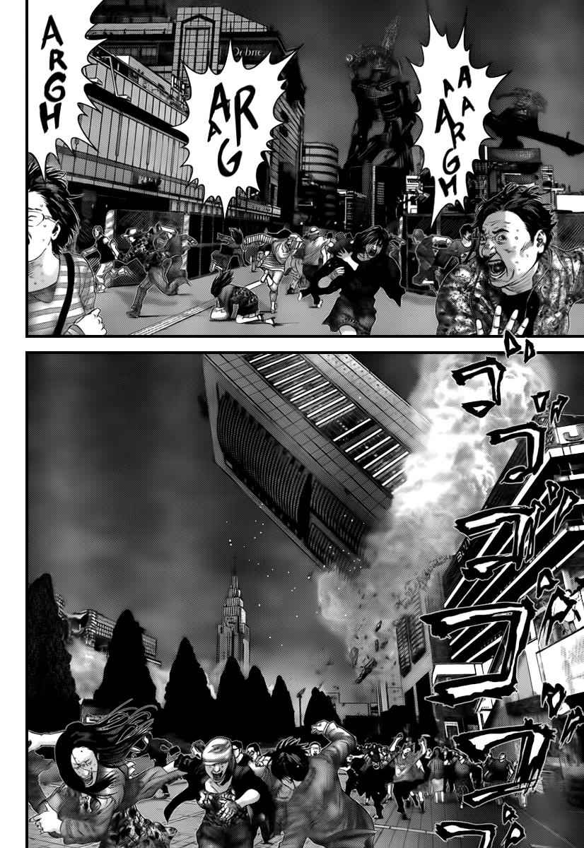 Gantz Chap 305 - Next Chap 306
