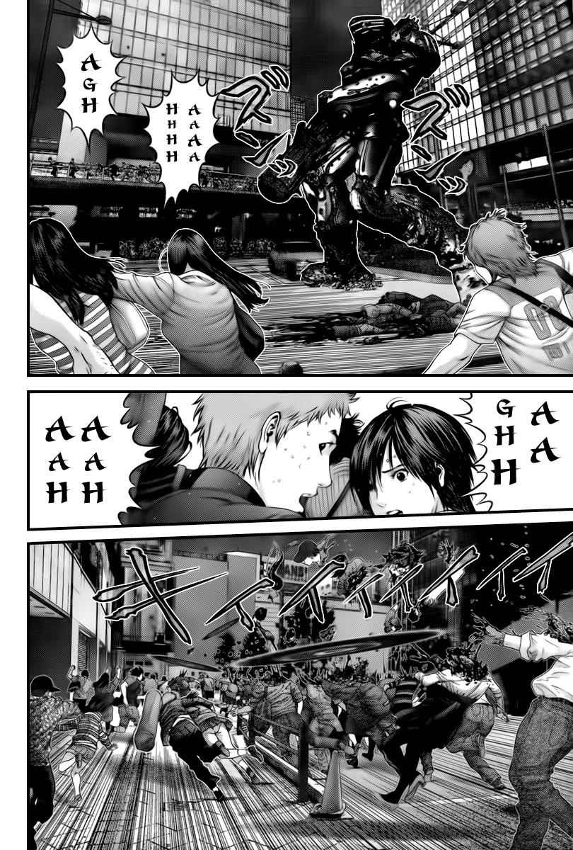 Gantz Chap 306 - Next Chap 307