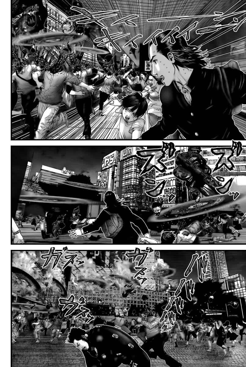Gantz Chap 306 - Next Chap 307