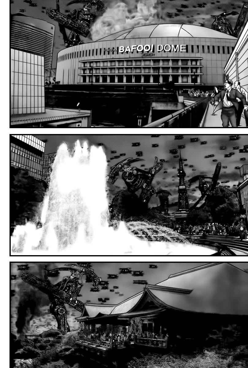 Gantz Chap 306 - Next Chap 307