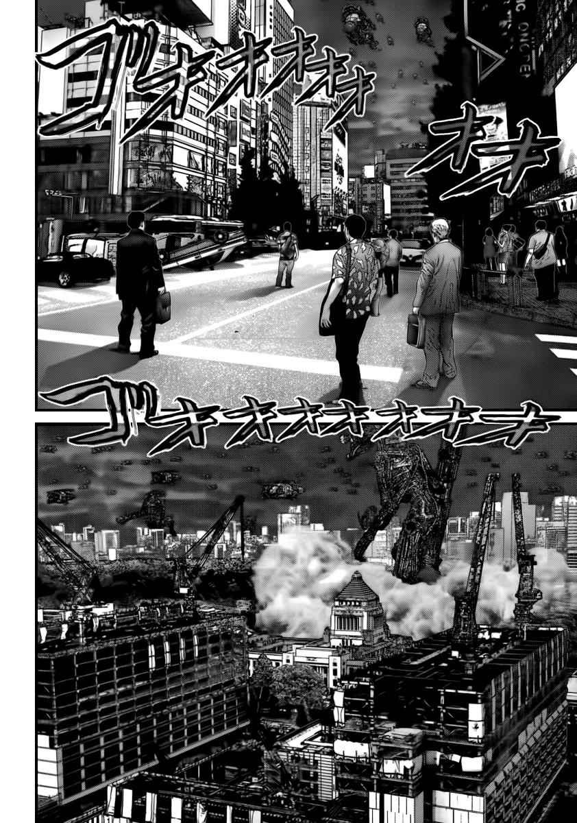 Gantz Chap 306 - Next Chap 307
