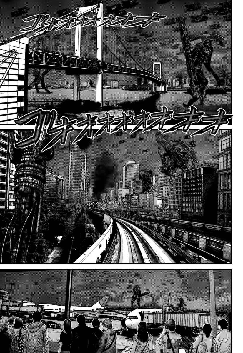 Gantz Chap 306 - Next Chap 307
