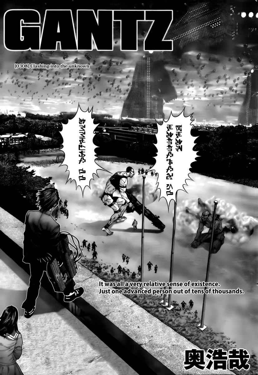 Gantz Chap 308 - Next Chap 309