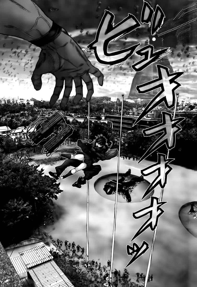Gantz Chap 308 - Next Chap 309