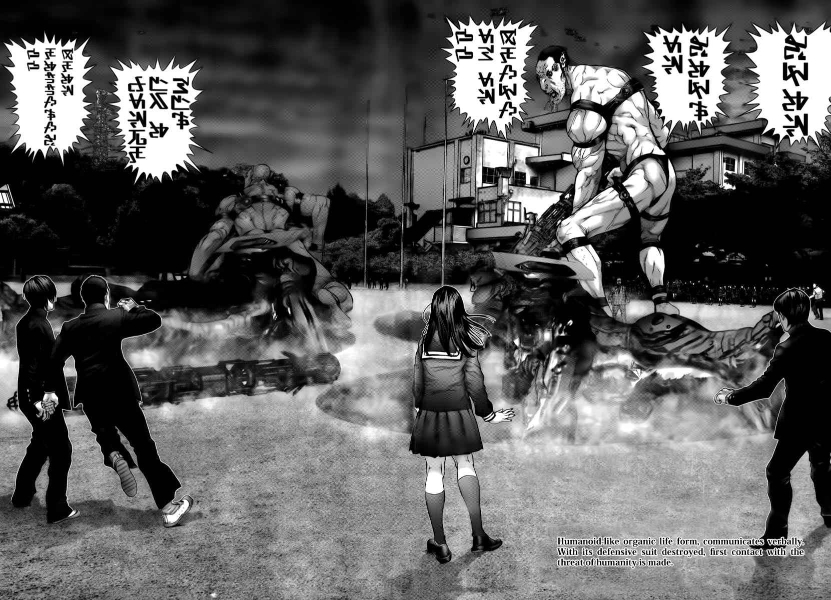Gantz Chap 308 - Next Chap 309