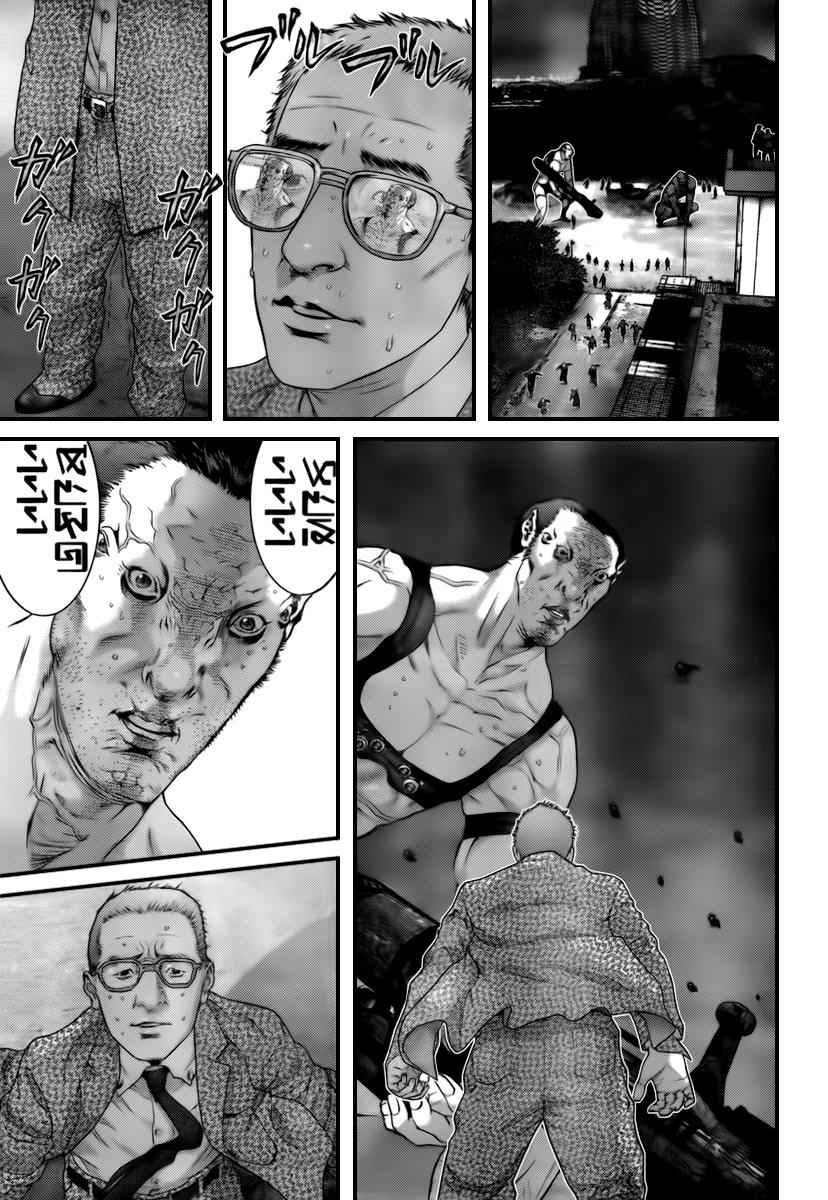 Gantz Chap 308 - Next Chap 309