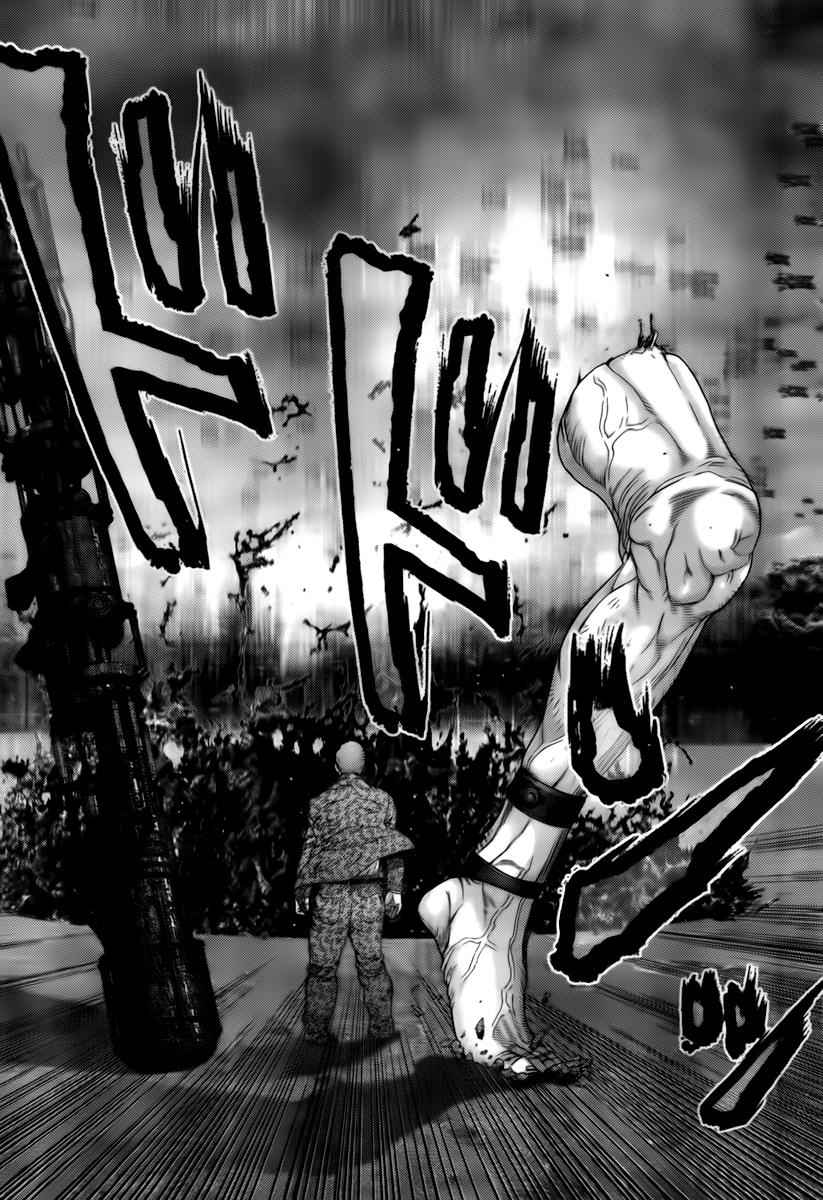 Gantz Chap 308 - Next Chap 309