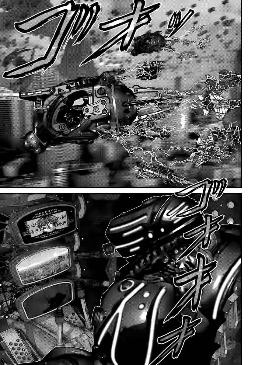 Gantz Chap 309 - Next Chap 310