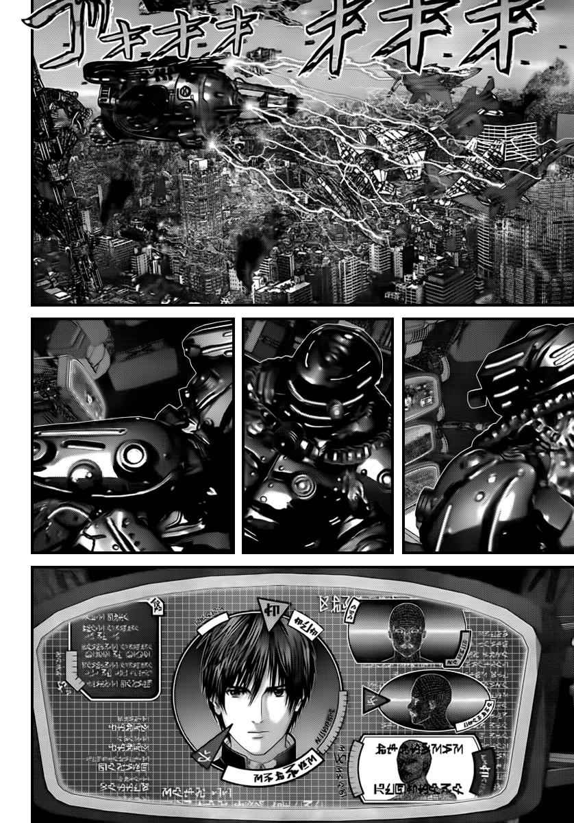 Gantz Chap 309 - Next Chap 310