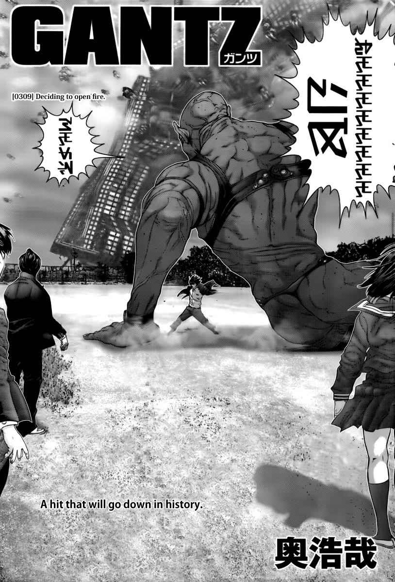 Gantz Chap 309 - Next Chap 310