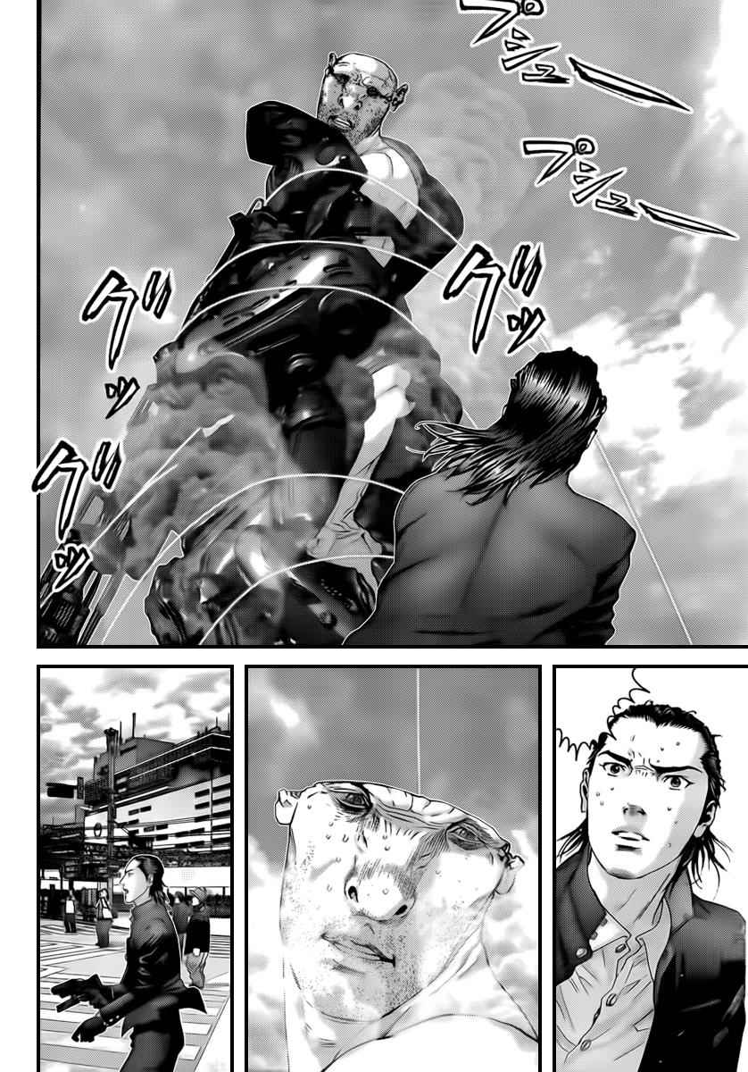 Gantz Chap 309 - Next Chap 310