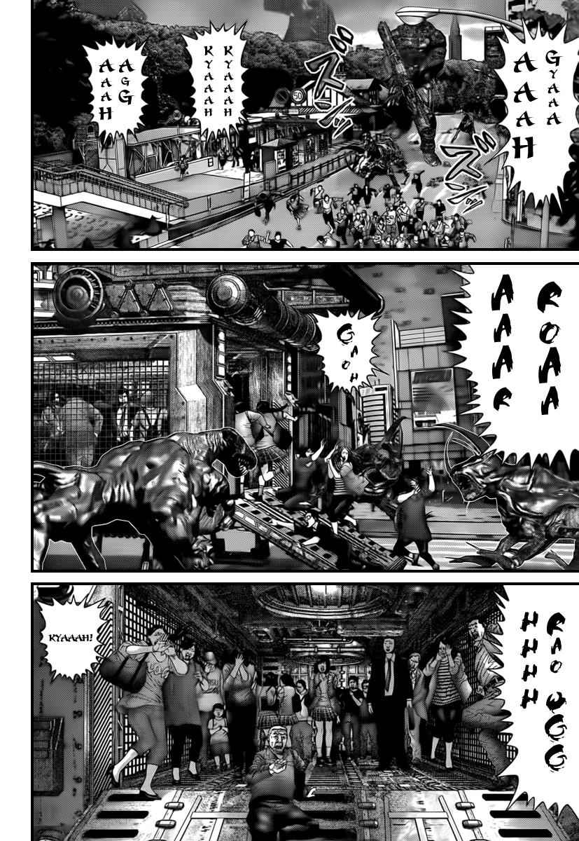 Gantz Chap 309 - Next Chap 310