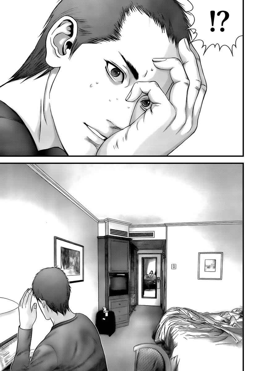 Gantz Chap 301 - Next Chap 302