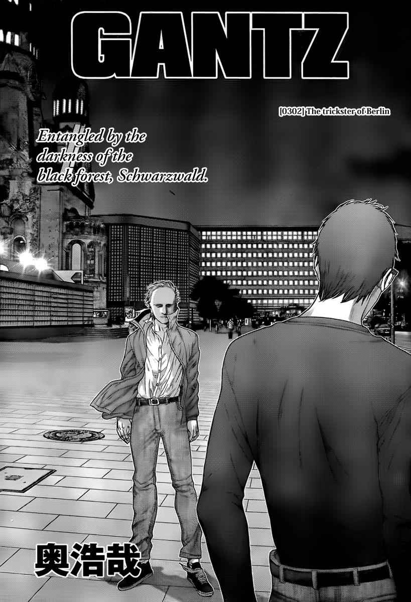 Gantz Chap 302 - Next Chap 303