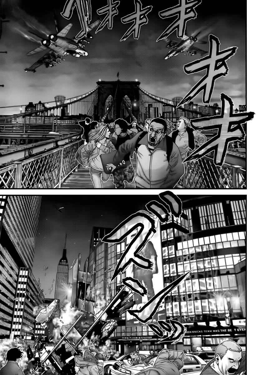 Gantz Chap 303 - Next Chap 304