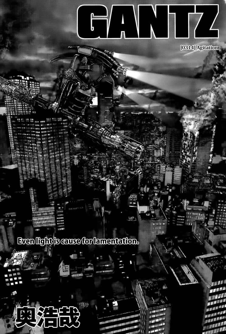 Gantz Chap 314 - Next Chap 315