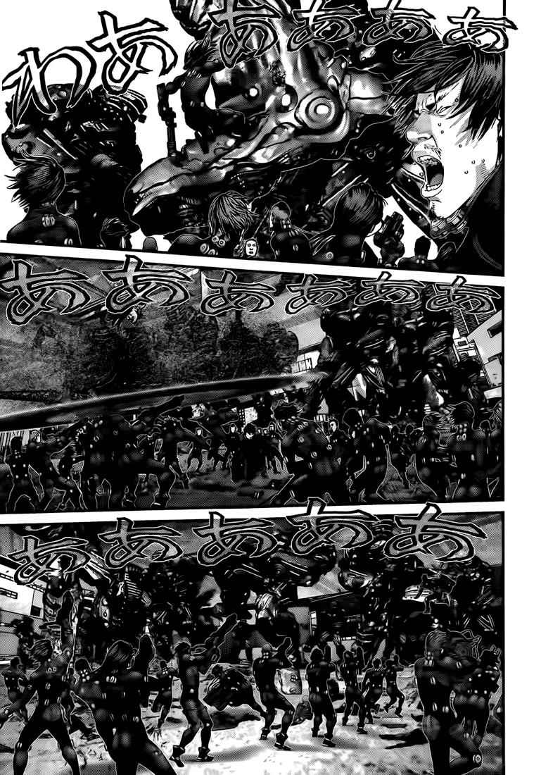 Gantz Chap 315 - Next Chap 316