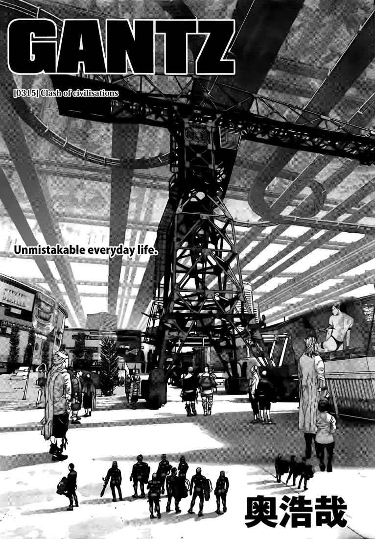 Gantz Chap 315 - Next Chap 316