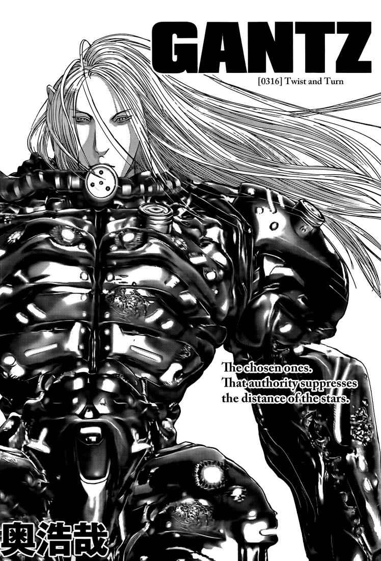 Gantz Chap 316 - Next Chap 317