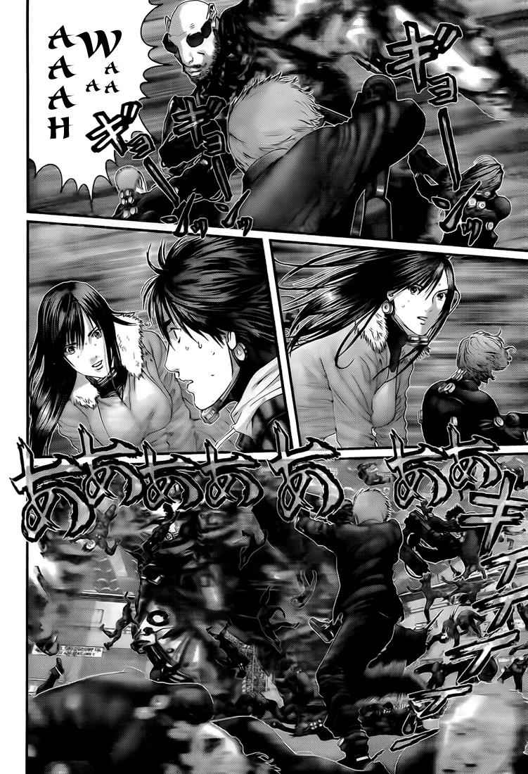 Gantz Chap 316 - Next Chap 317